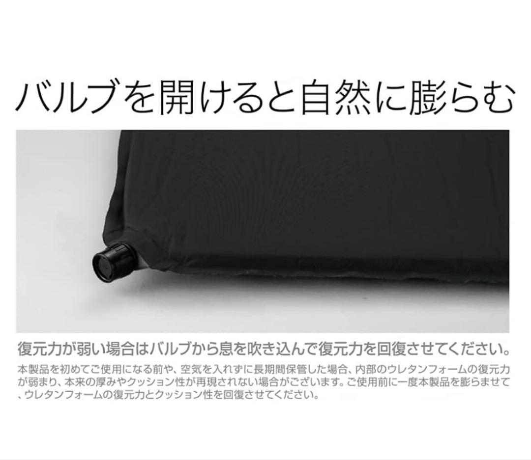 【破格！初心者テントセット！】ソロキャンソロ登山ツーリングテントにおすすめ