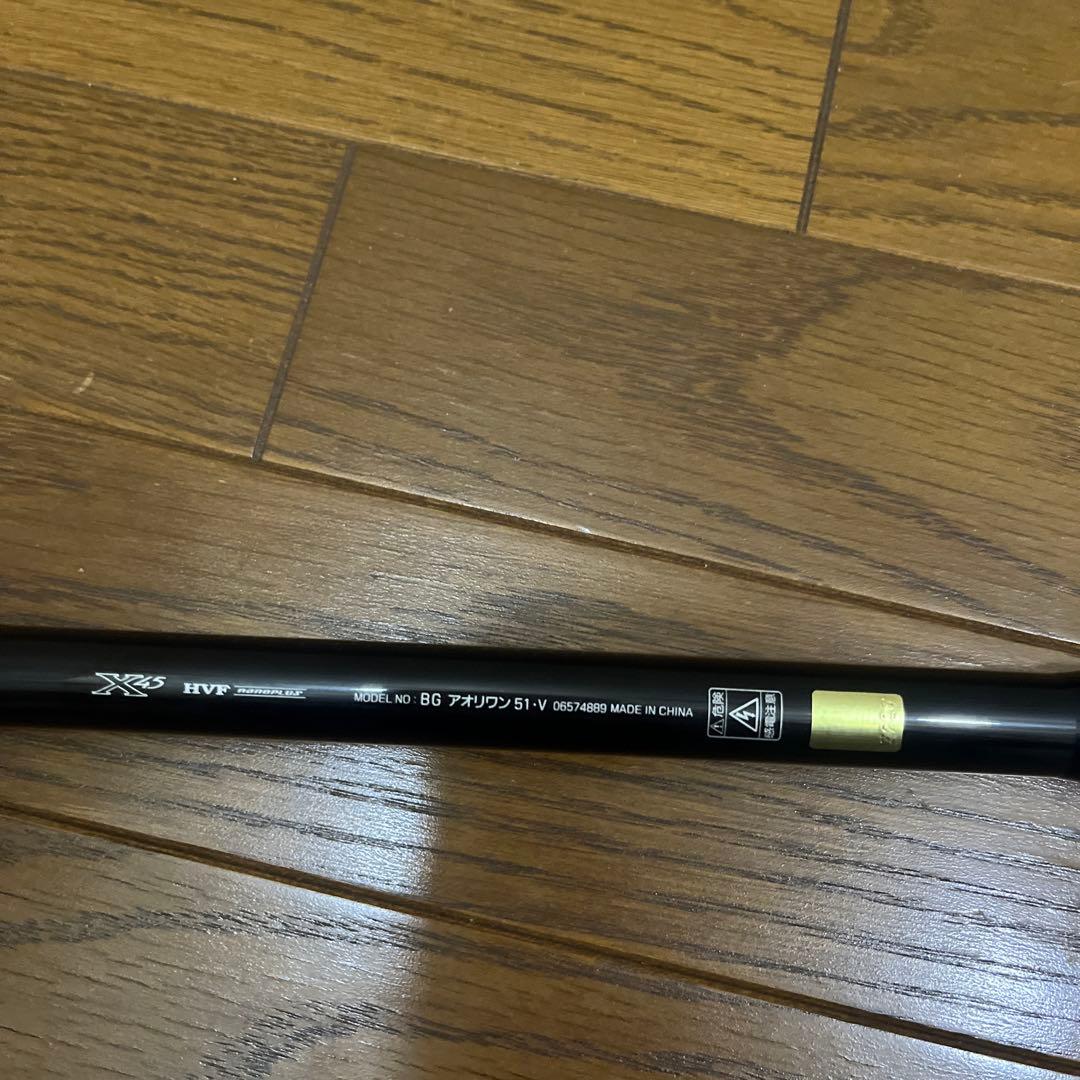 DAIWA ダイワ バトルゲーム アオリワン 51