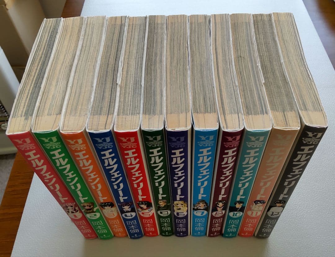 エルフェンリート 全巻(12巻) 中古 岡本 倫