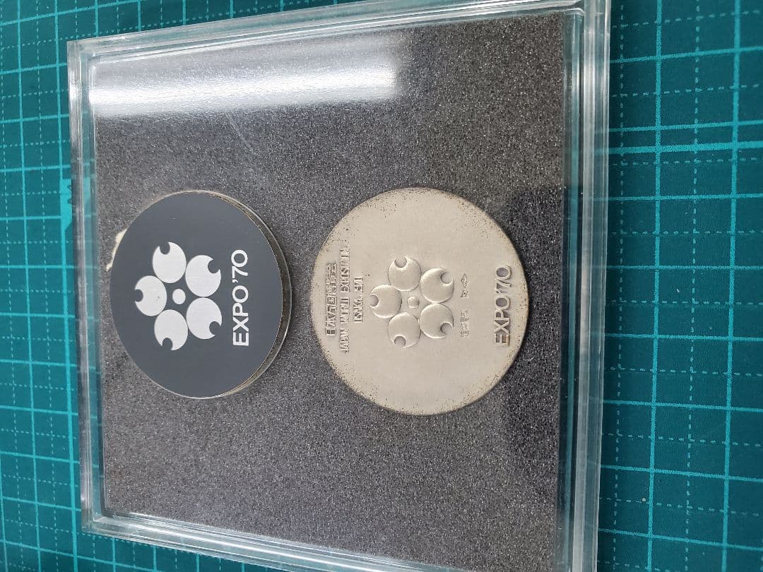 日本万国博覧会　EXPO70 大阪万博　記念メダル　シルバーメダル