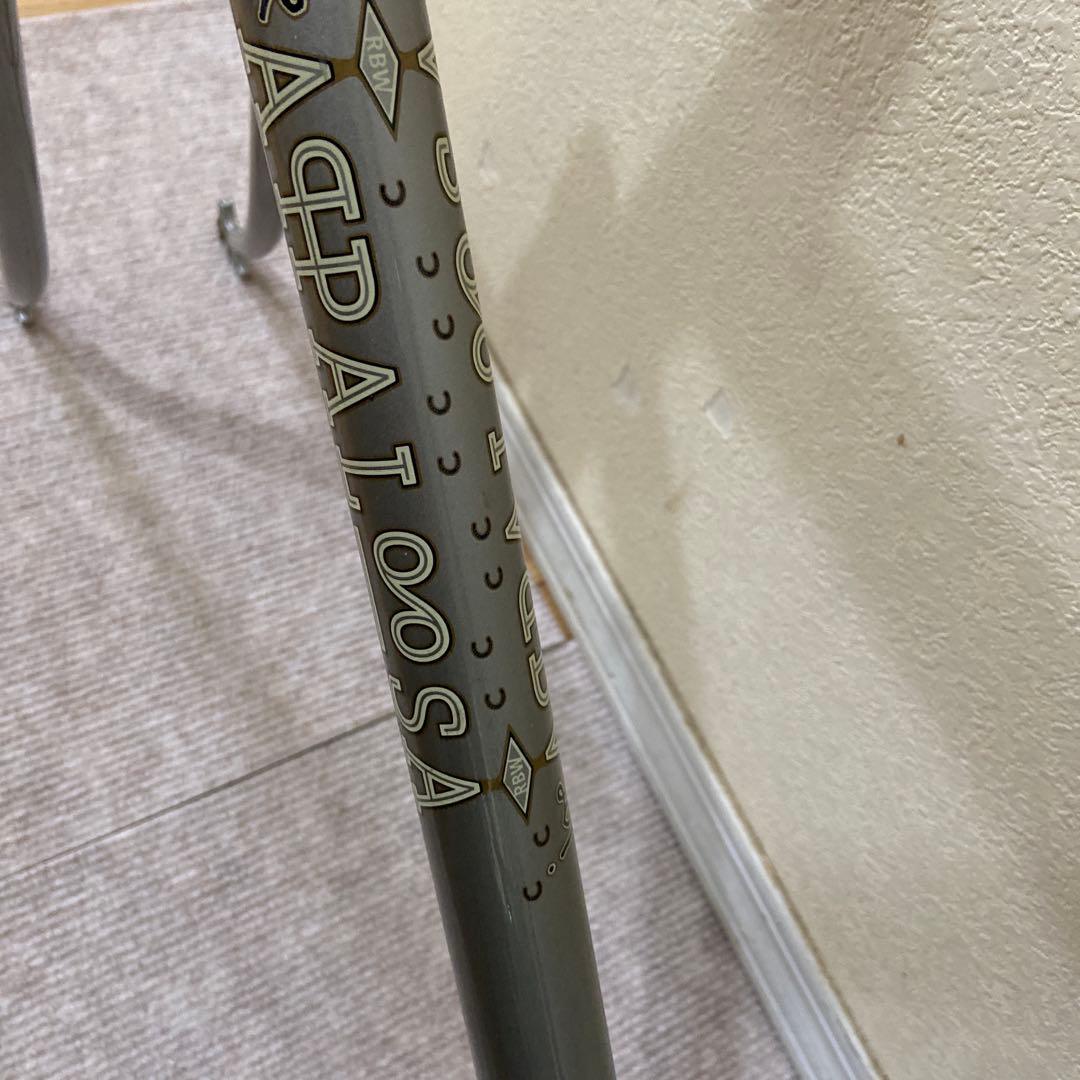 パーツ RIVENDELL RBW joe Appaloosa 55cm