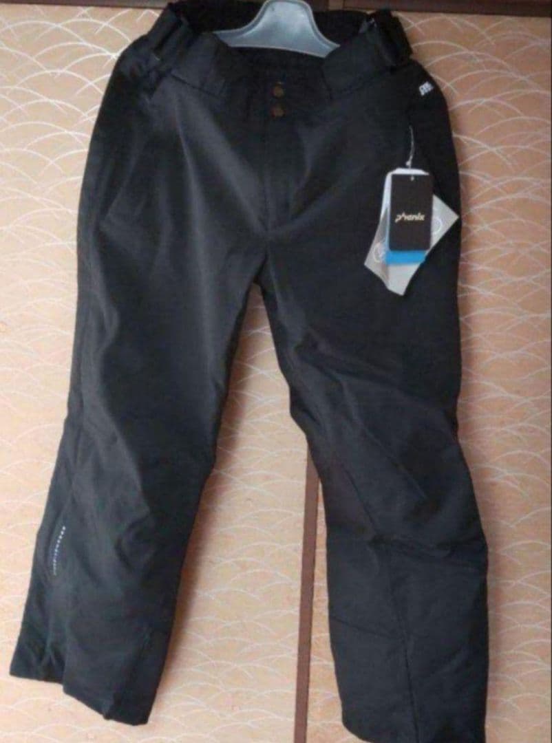新品タグ付 NorwayTeam Jacket & FullZipPants
