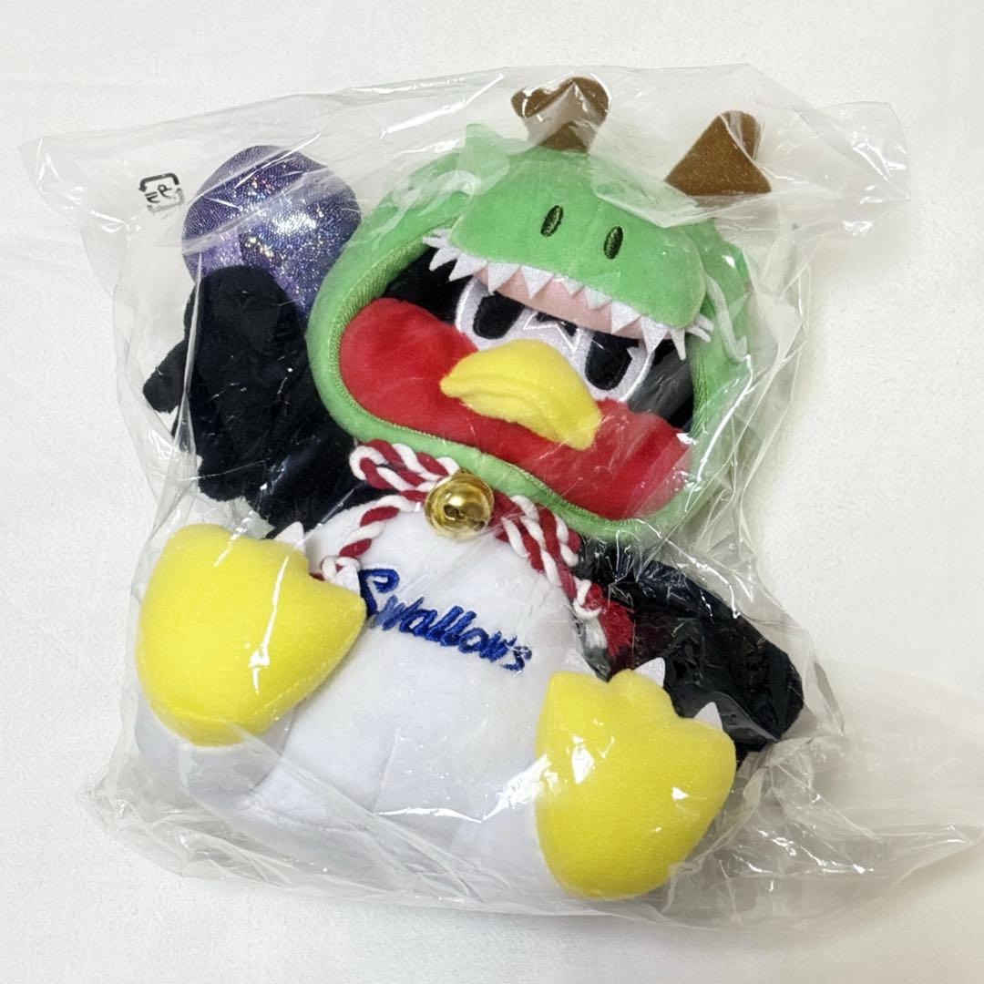 ぬいぐるみ