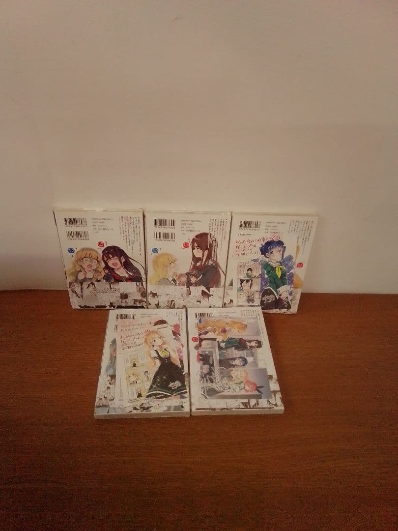 【10特装版・特典付】私の百合はお仕事です! 13冊セット