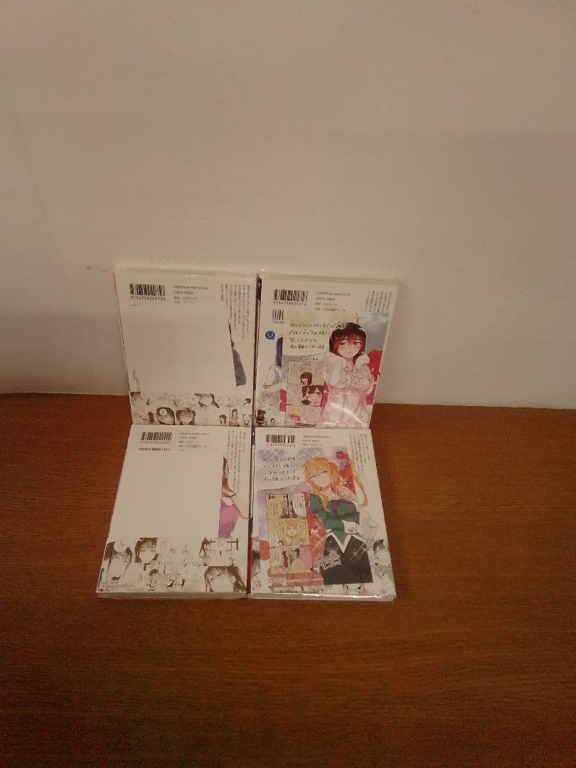 【10特装版・特典付】私の百合はお仕事です! 13冊セット