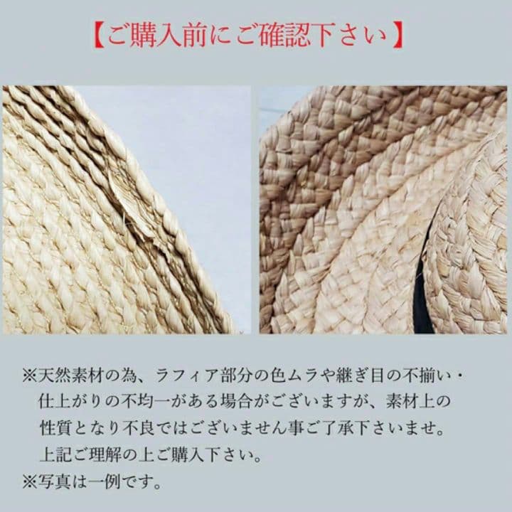 帽子 HELEN KAMINSKI / CLASSIC5