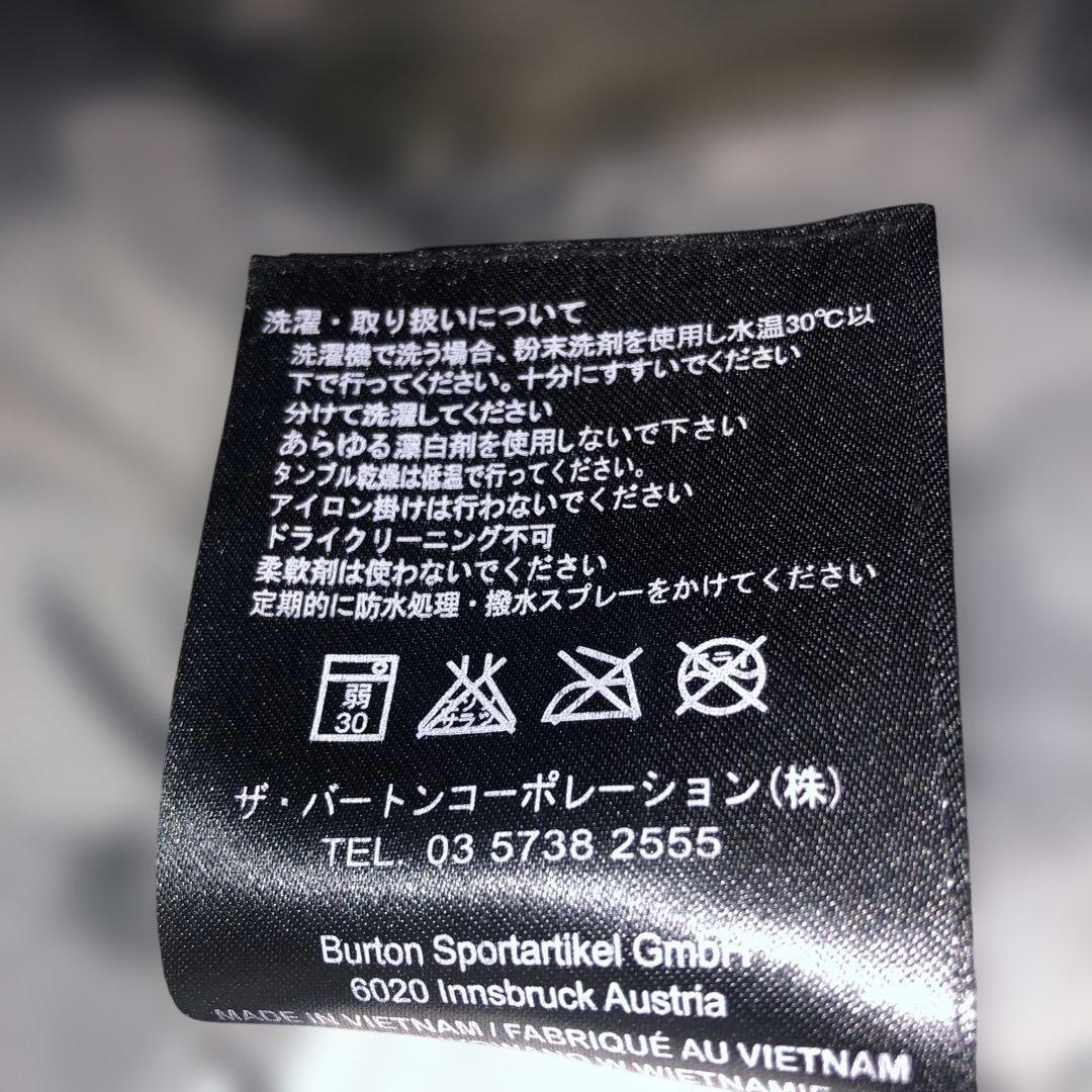 Burton スノーボードウェア ジャケットとパンツセット