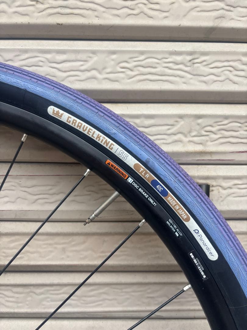 【セット】シマノRS & MTB純正 ディスクホイールセット グラベルキングSS