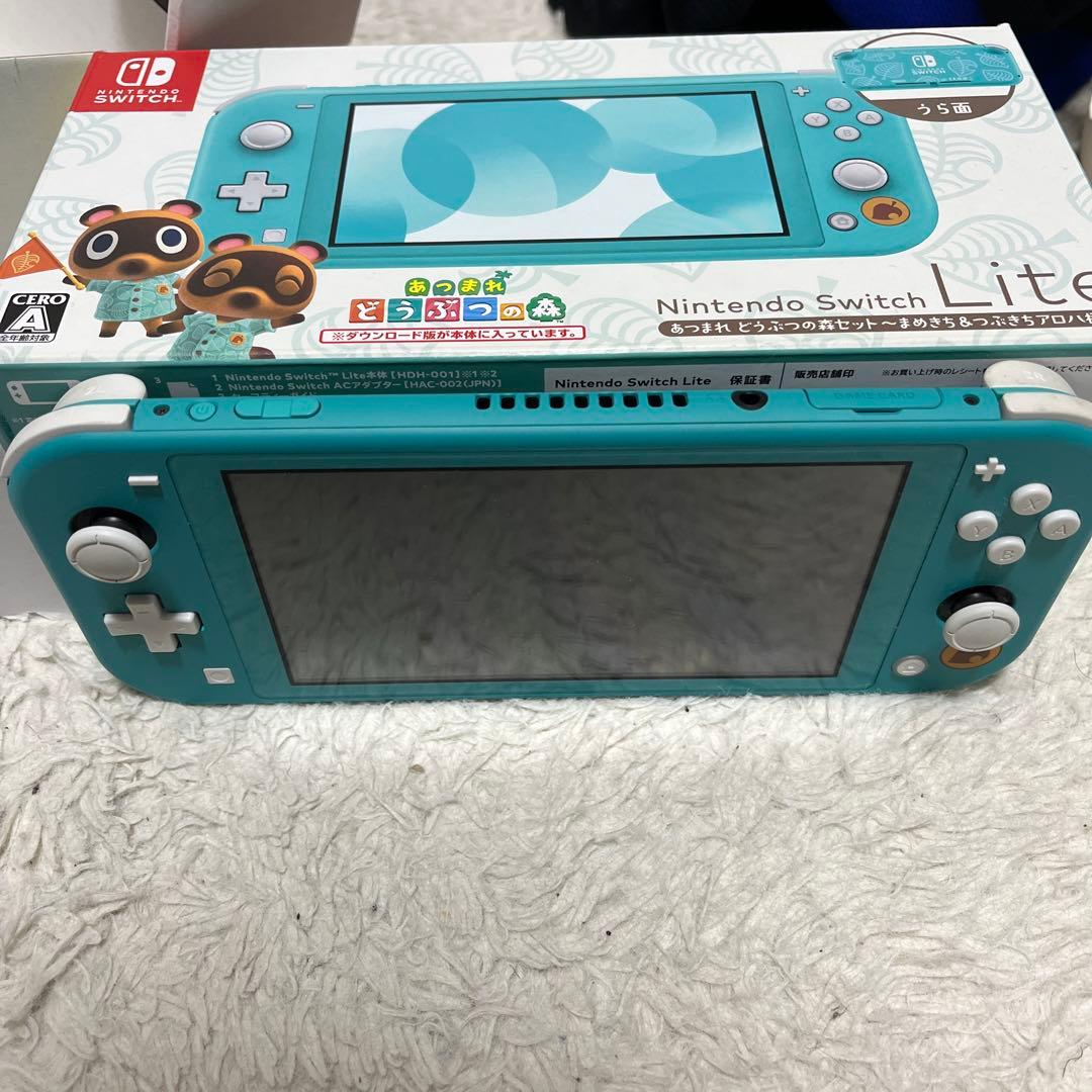 Nintendo Switch Lite どうぶつの森デザイン ターコイズ