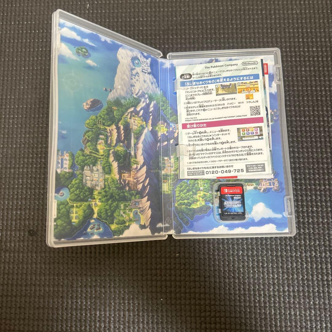 ポケットモンスター　ソード ポケットモンスター　ブリリアントダイヤモンド