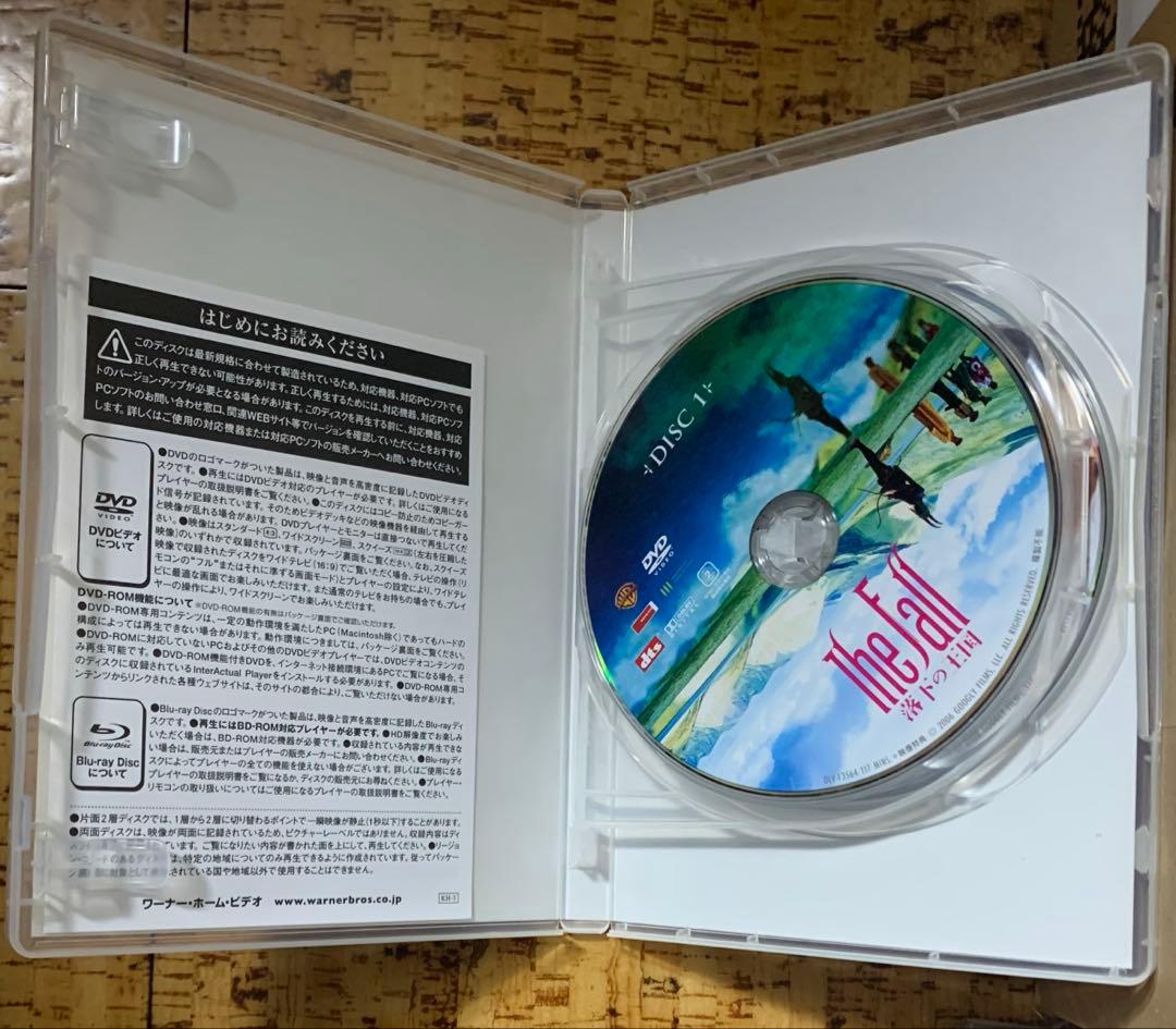 ザ・フォール/落下の王国 特別版('07米)〈2枚組〉 DVD セル 廃盤