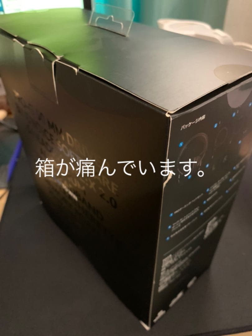 [未使用に近い]Logicool G-PHS-003