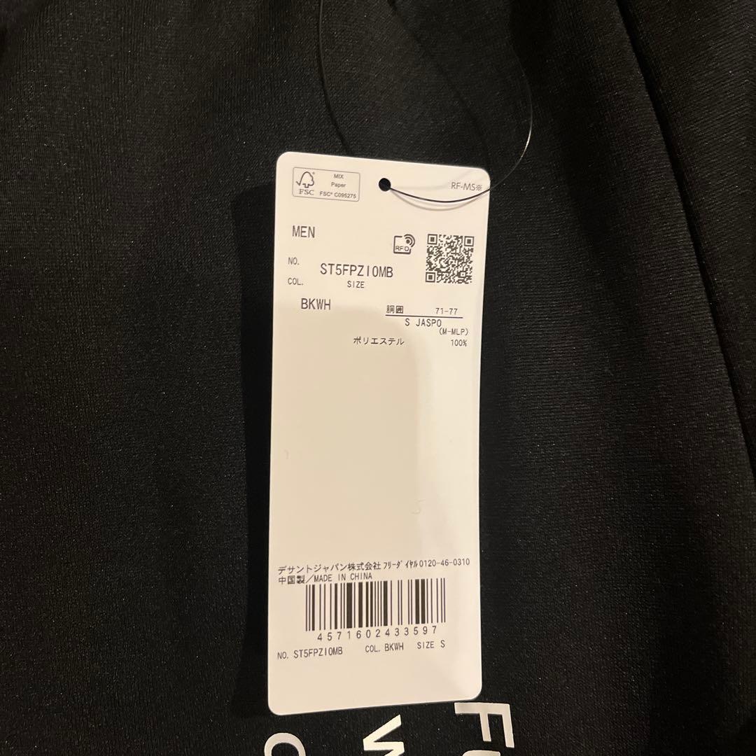 DESCENTE Movesports スウェットパンツ