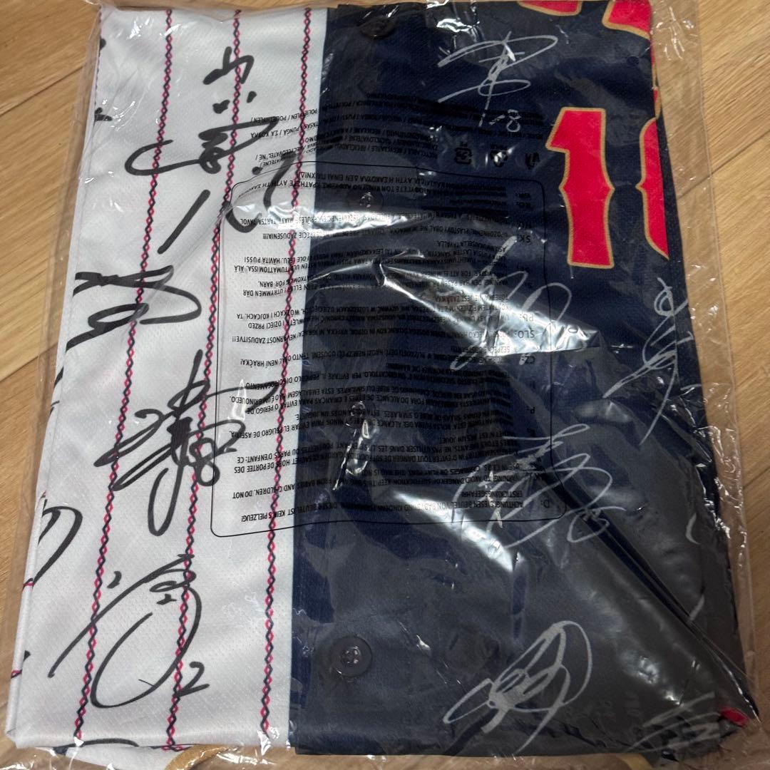 b*い様 非売品 大谷翔平 WBC 2023 MVP 日本代表 サインプリントユ