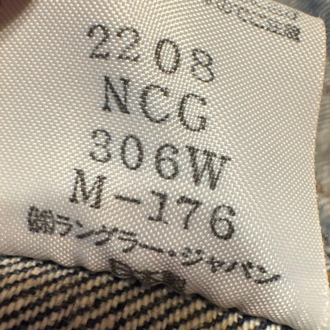 90s ラングラージャパン 11MJZ 復刻 ブルーベル 白タグ