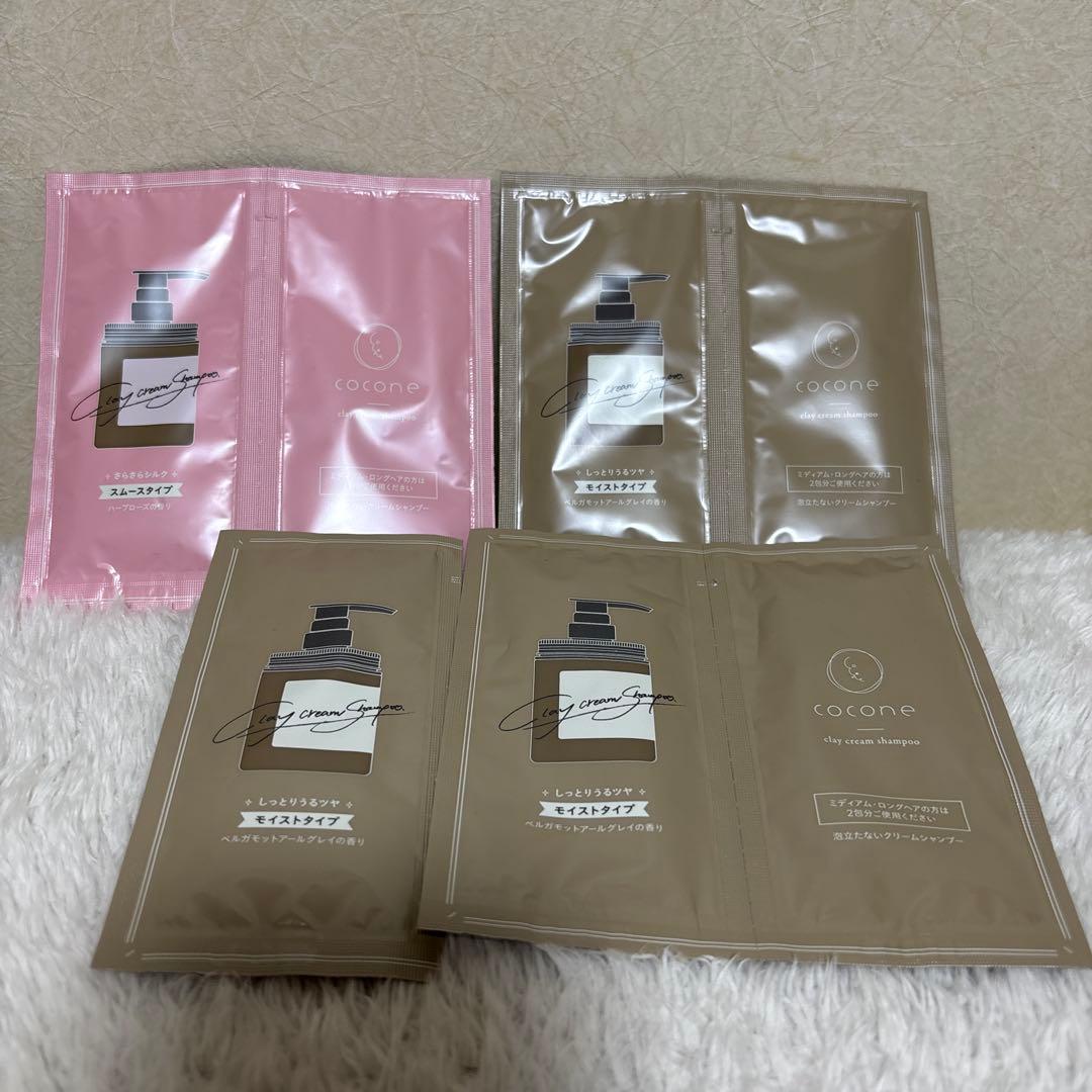 cocone クリームシャンプー 400g ラベンダー、詰め替え400g2個