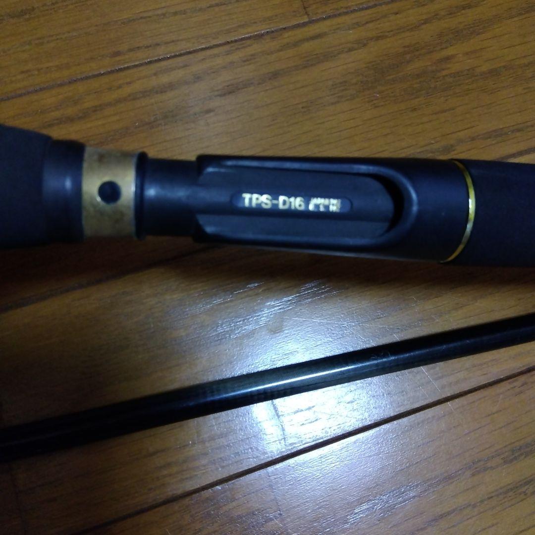 バスロッド　BB-76MH IM6 JACKSON