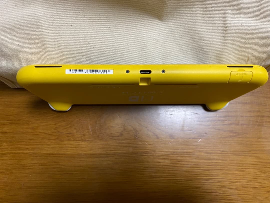 Nintendo Switch Lite 黄色