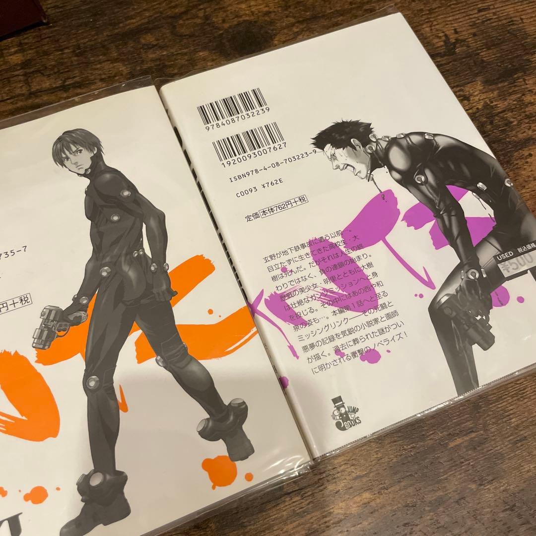 GANTZ 全37巻セット　マイナス＋マニュアル付き