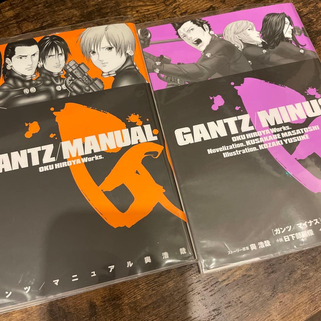 GANTZ 全37巻セット　マイナス＋マニュアル付き