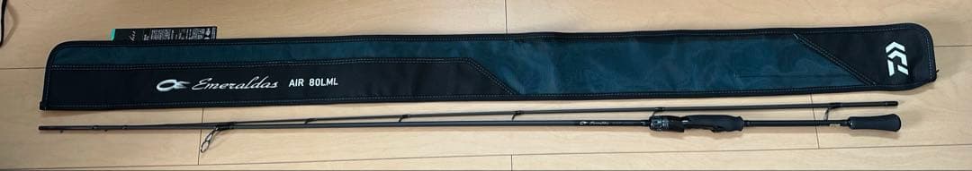 24エメラルダス AIR 80LML