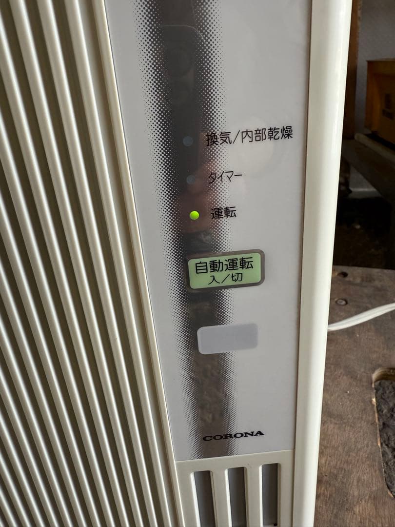 CORONA コロナ CWH-A1815 ウインド形冷房専用 窓用エアコン空調
