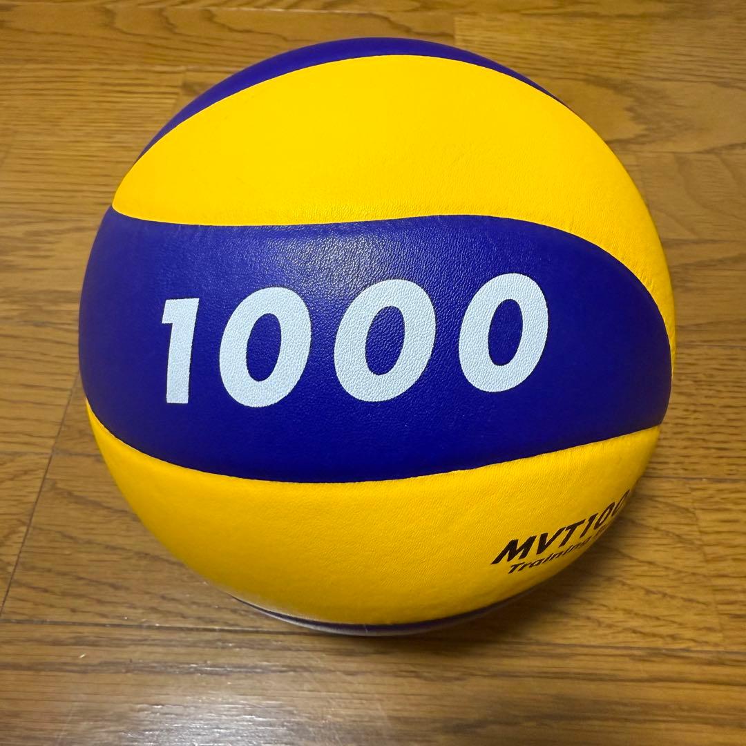 [12/16 19時まで]バレーボール メディシンボール 1000g 5号球