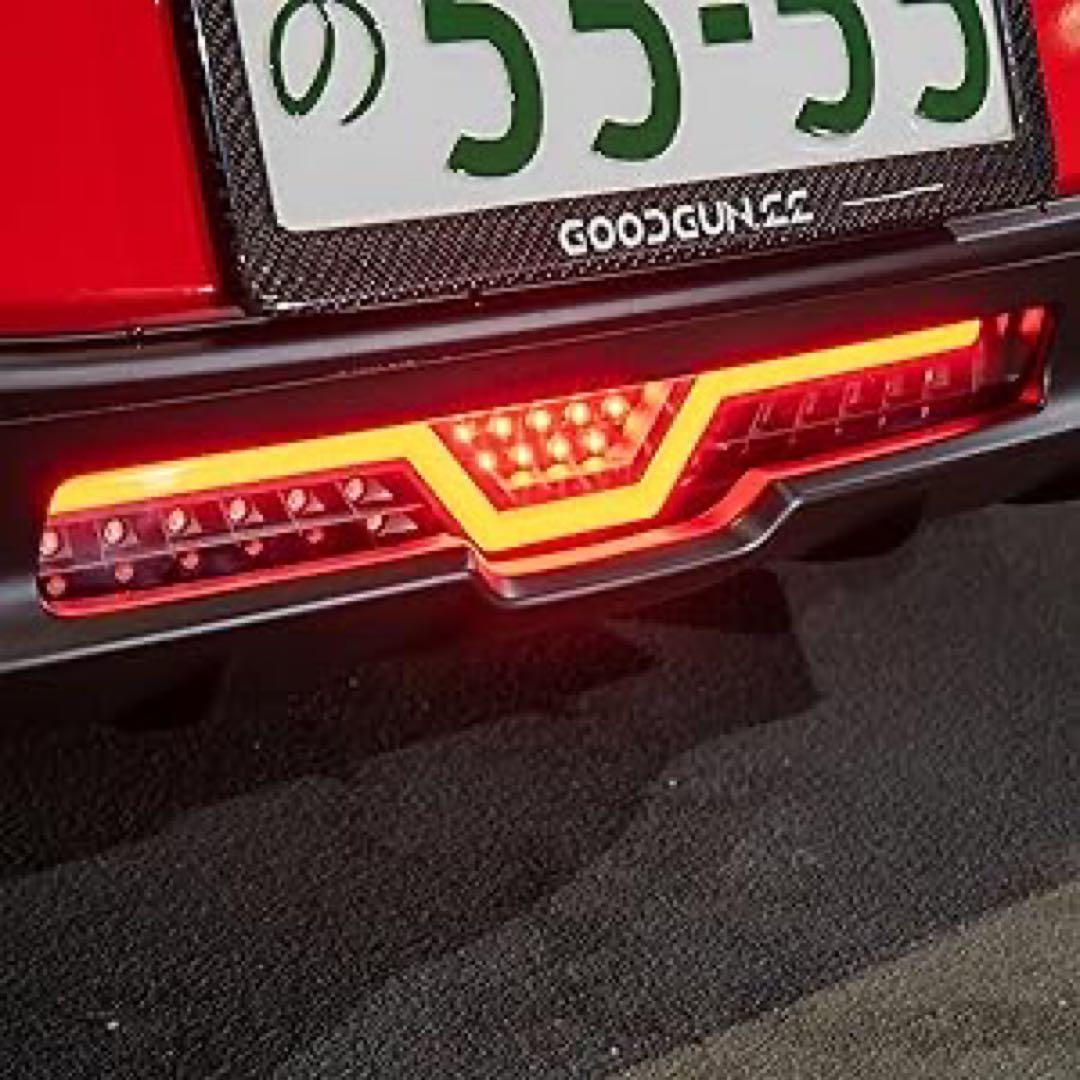 GOODGUN スモークLED バックフォグgr86 BRZ ZN8 ZD8