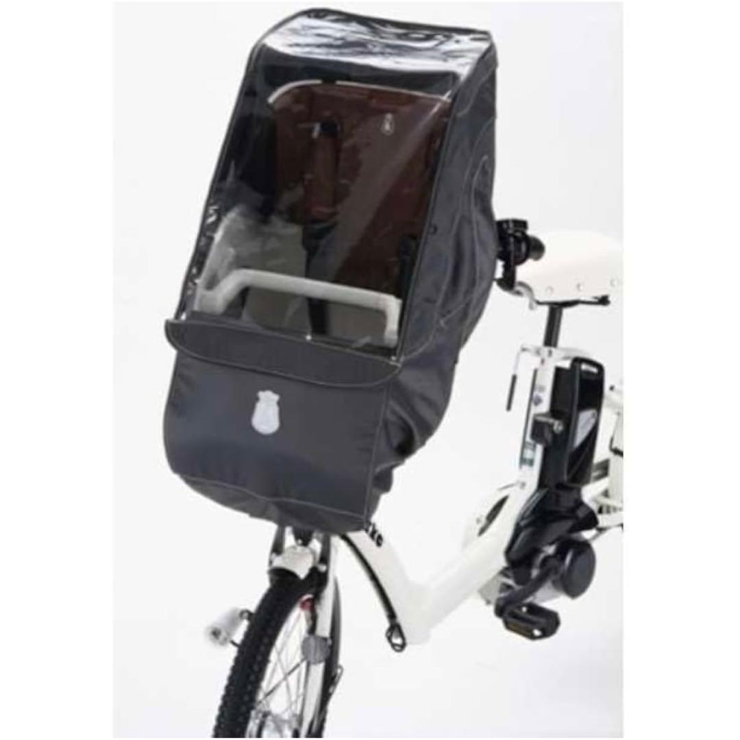 ブリヂストン bikkeポーラー フロントチャイルドシートカバー ダークグレー