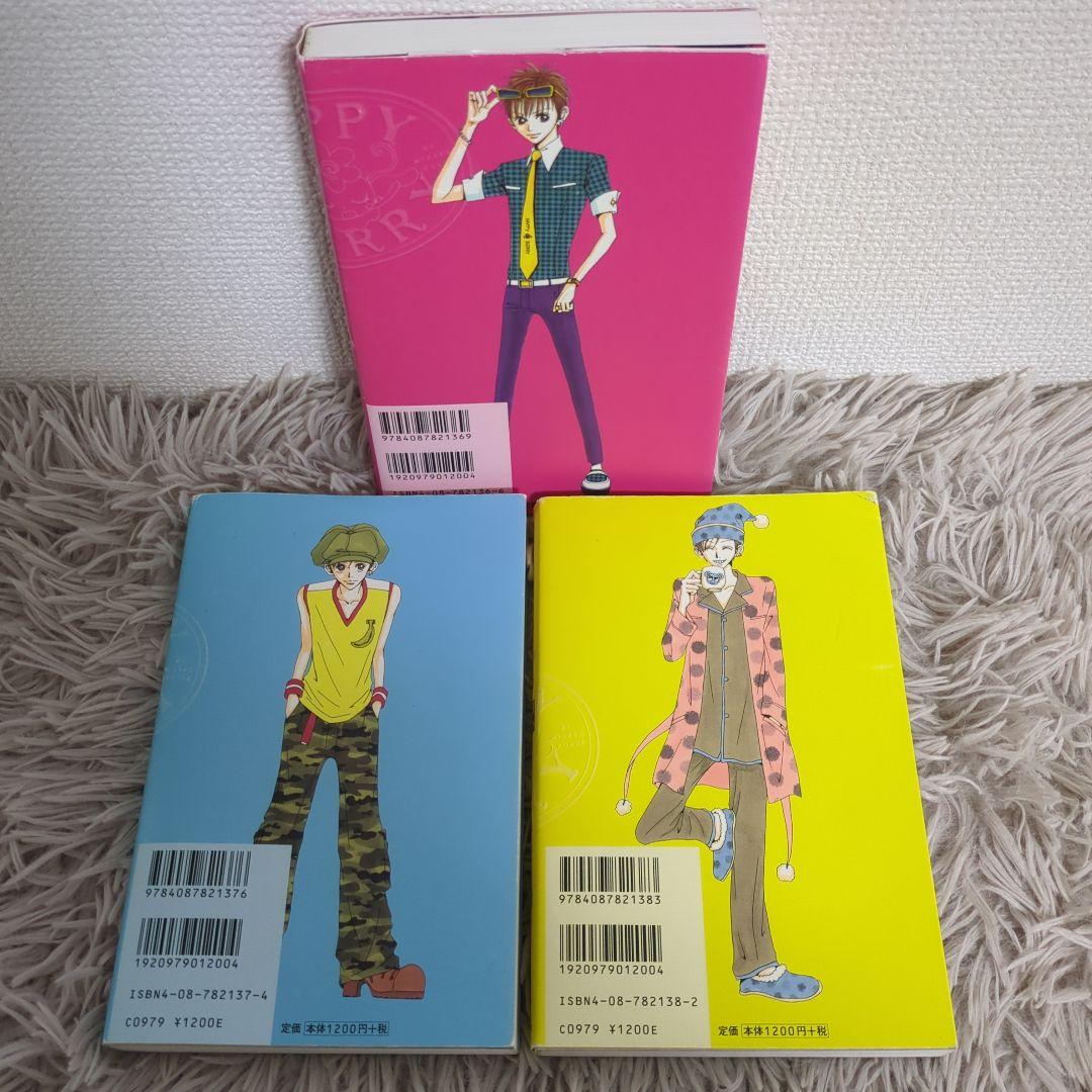 ① 矢沢あい　漫画　5タイトル　セット