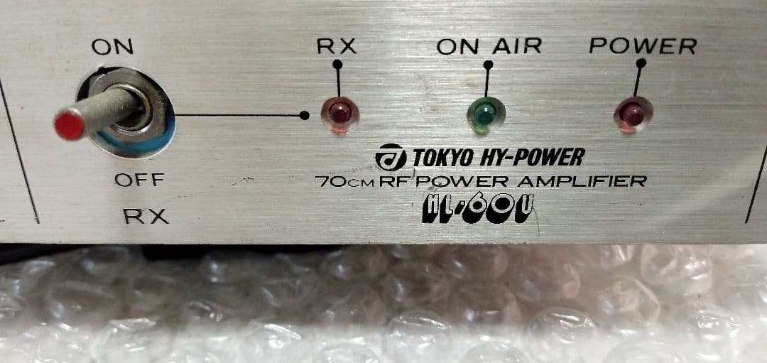 リニアアンプ　430他UHF用60Wパワー