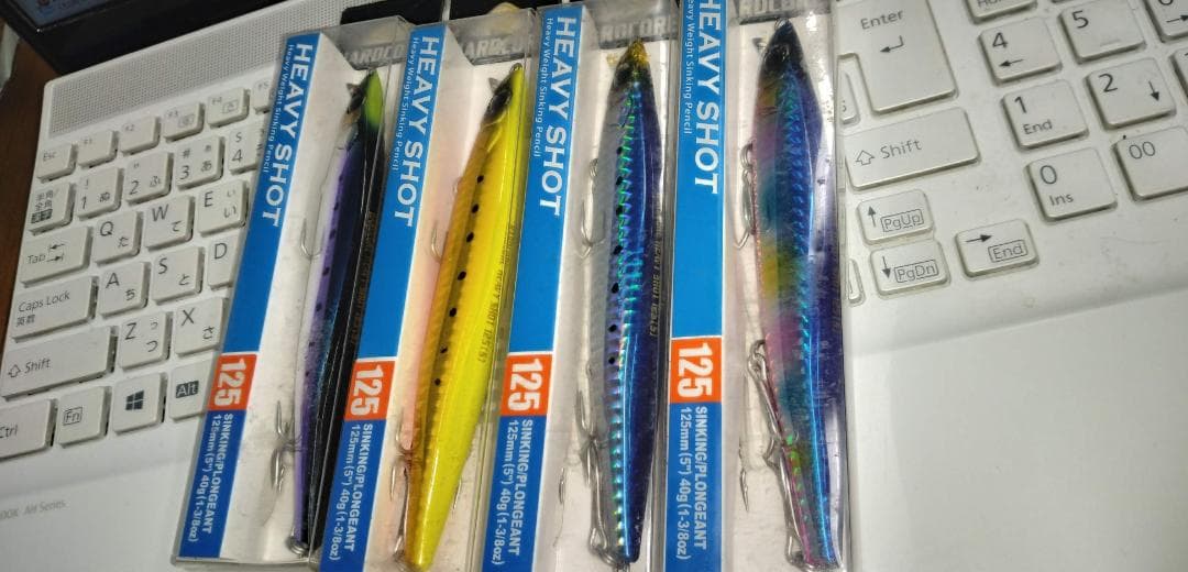 【新品未使用】デュエル ハードコア ヘビーショット 125 S 4本セット ヒ