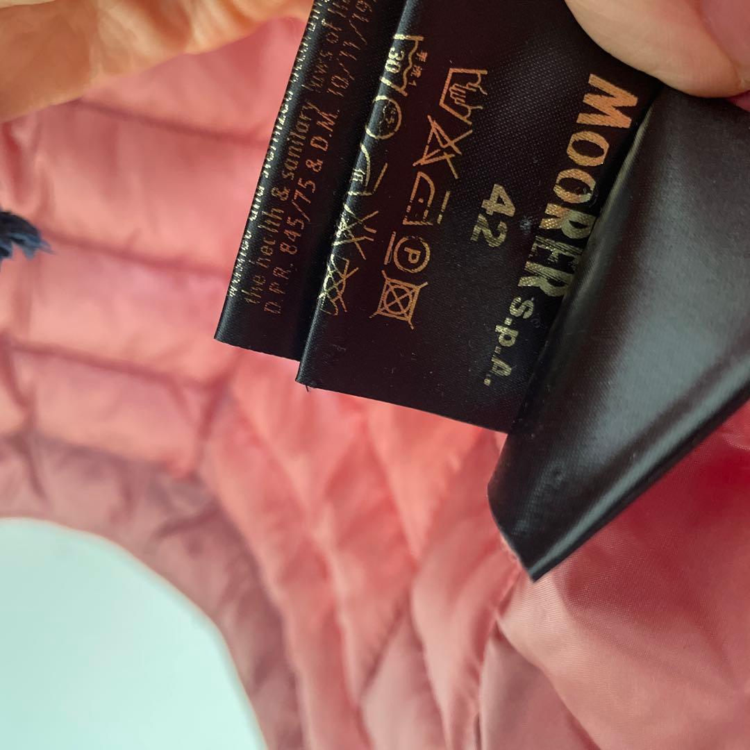 moorer ムーレー ダウン　ベスト