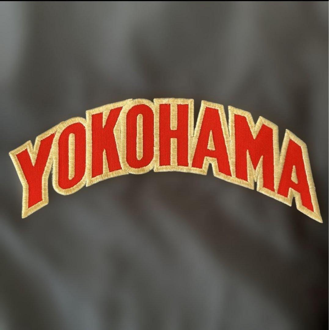 L*X様 第80回選抜大会記念 横浜高校 野球部　Vジャン　横高　甲子園　選抜出