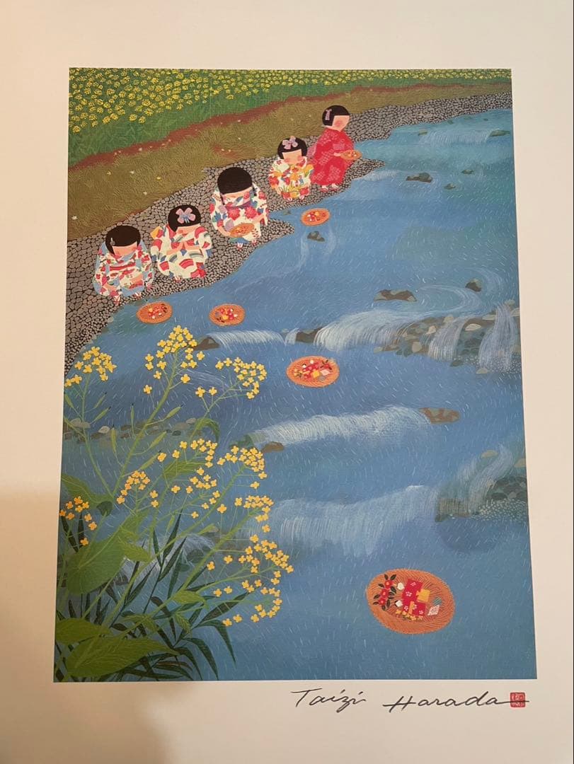 原田泰治　値下げ中