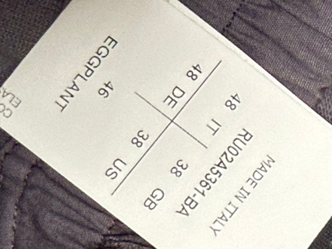 パンツ Rick owens BELA DRAWSTRING LONG PANTS
