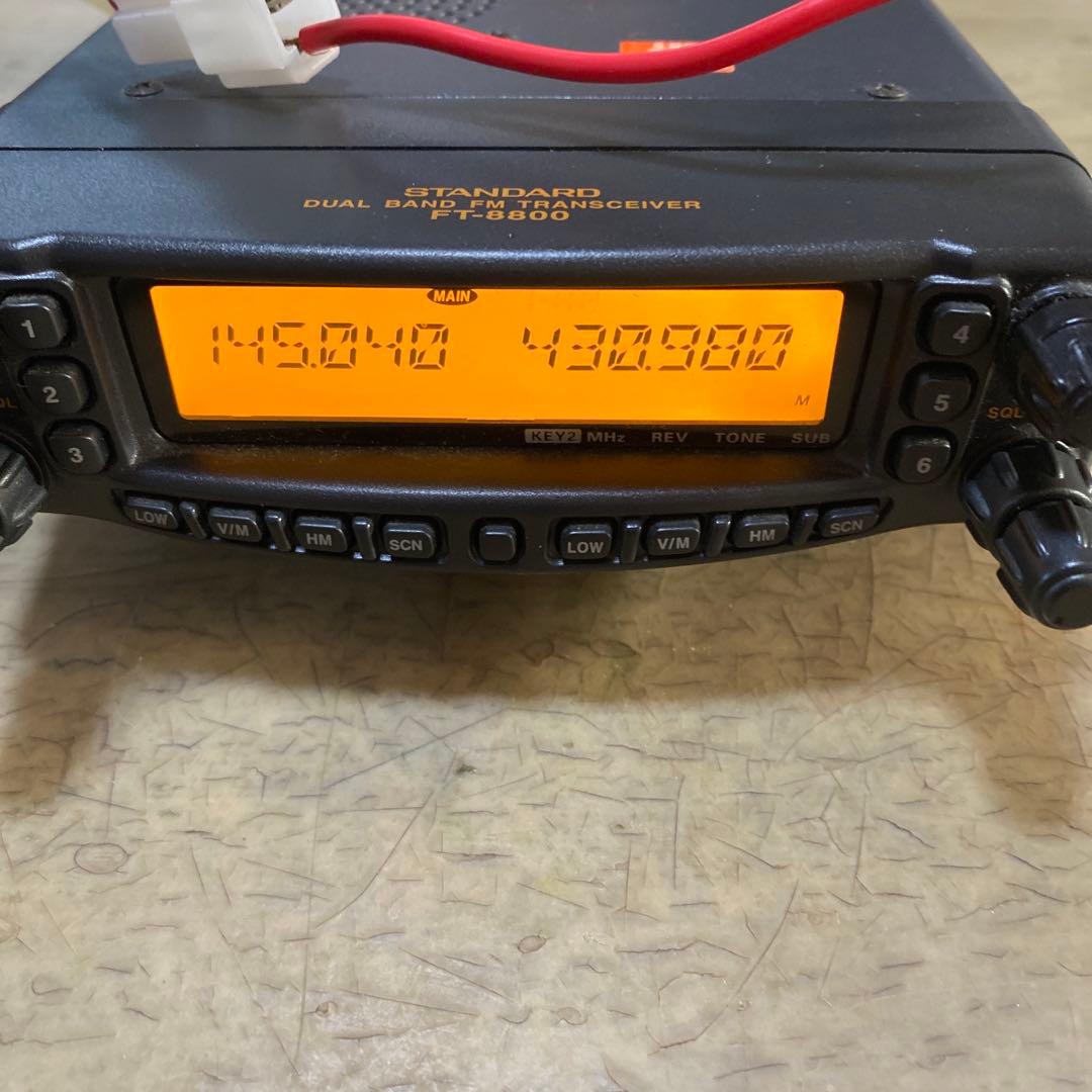 アマチュア無線　STANDARD FT-8800H FT-8800