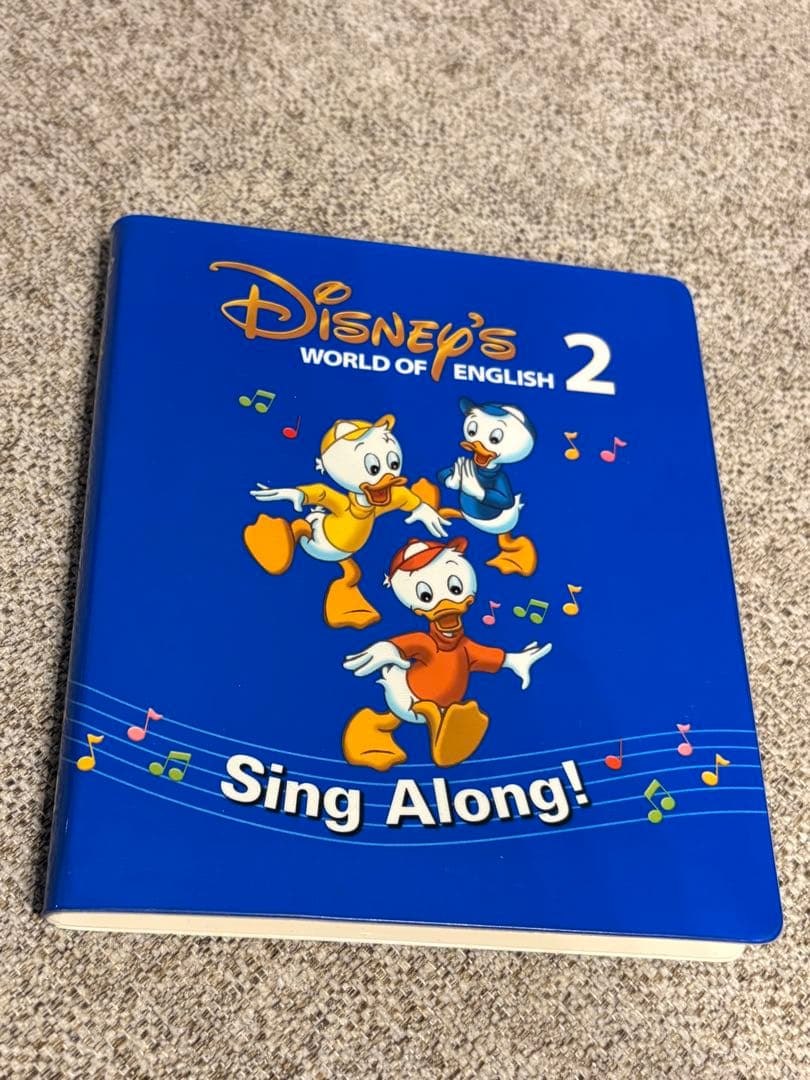 ディズニー英語システム/DWEのシングアロングDVD1〜6巻