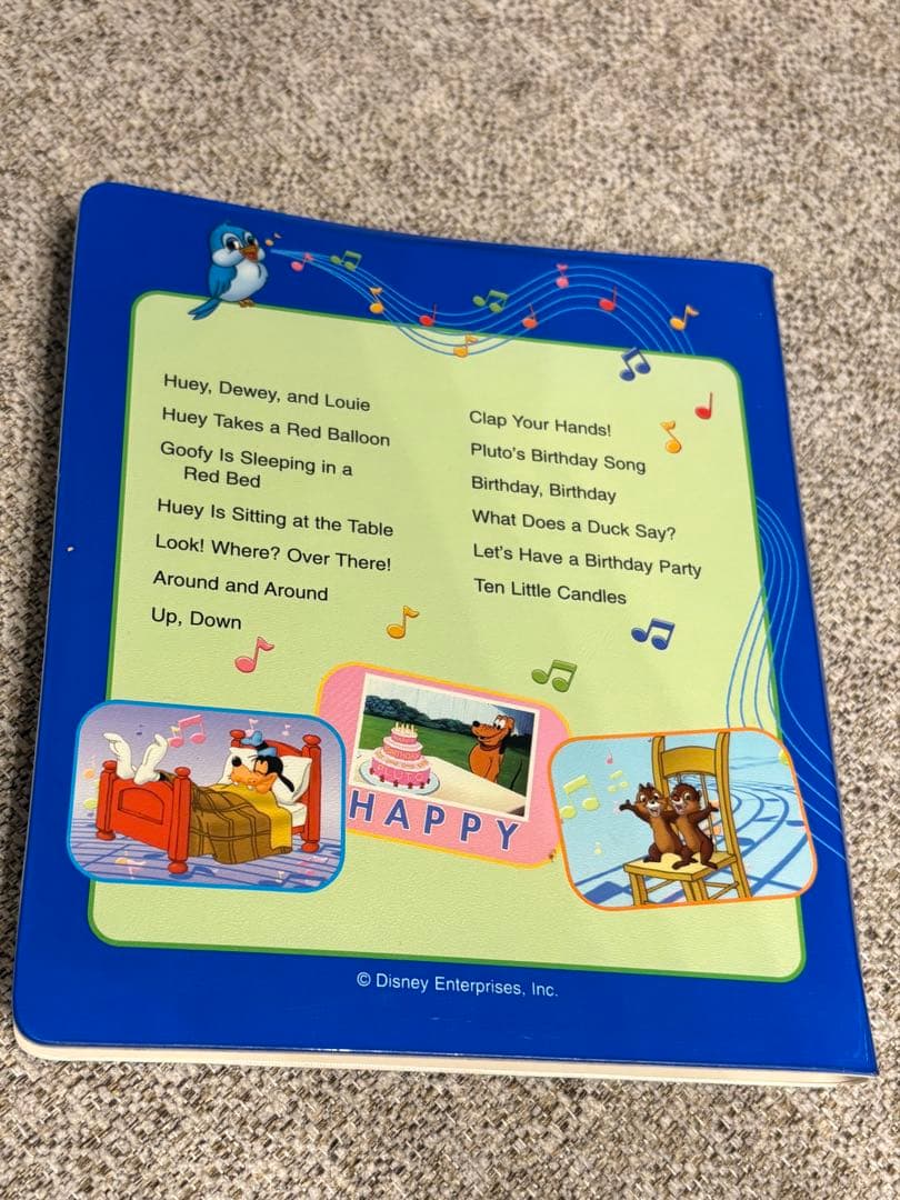 ディズニー英語システム/DWEのシングアロングDVD1〜6巻