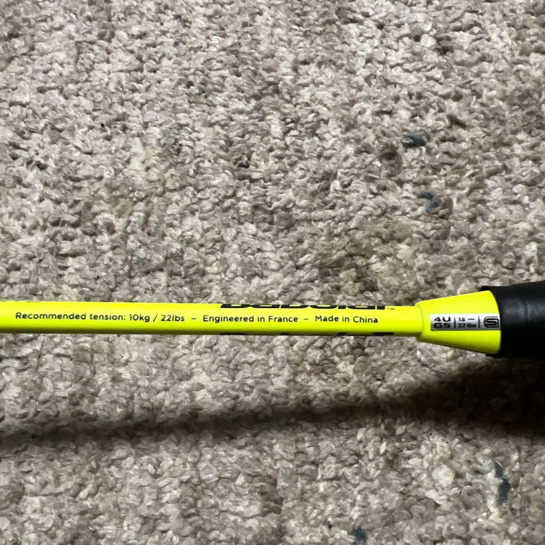 廃盤　美品　Babolat PRIME LITE 4UG5 バドミントンラケット