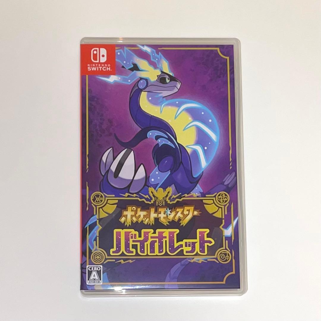 ポケモン ソード アルセウス ヴァイオレット スプラトゥーン2 パッケージ版