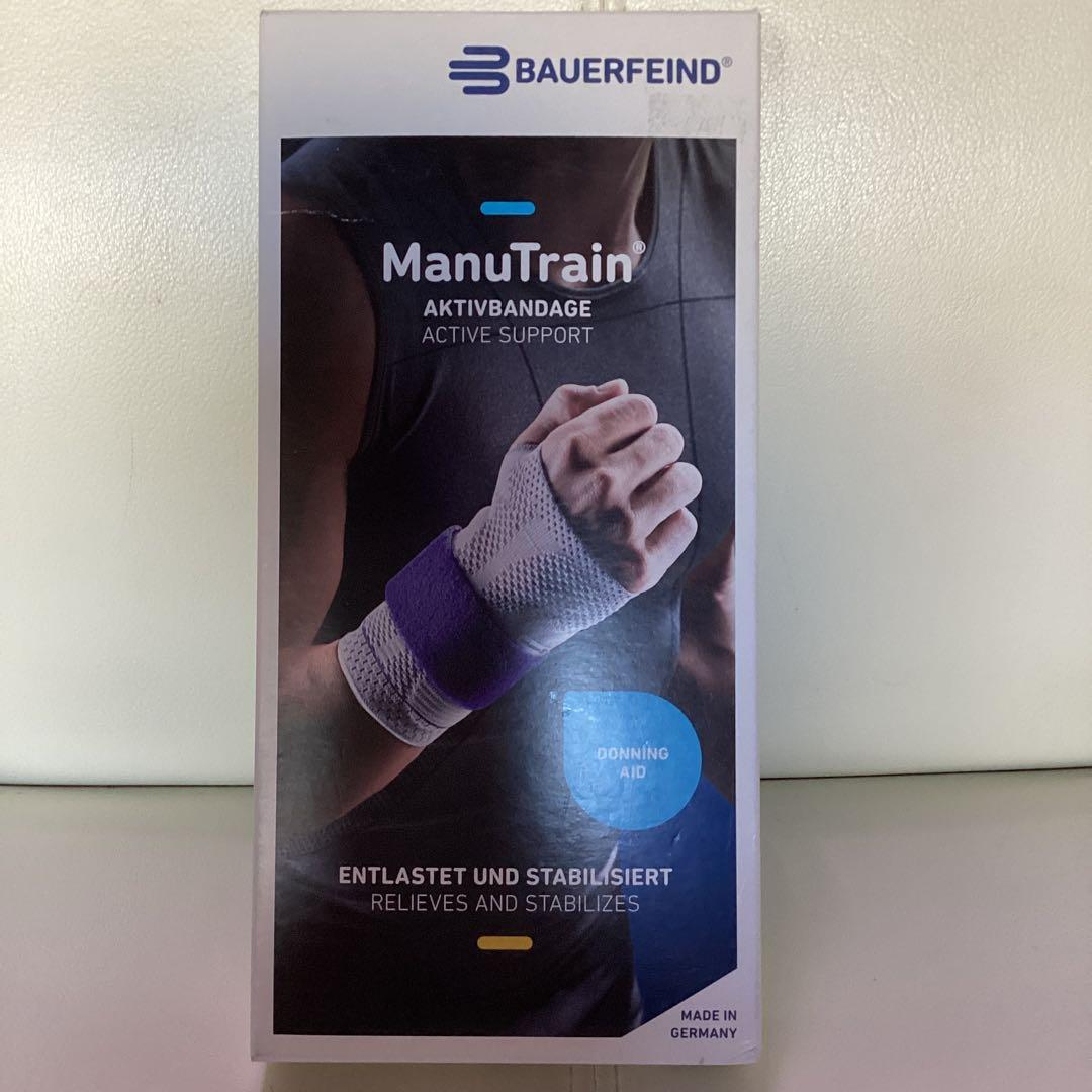 BAUERFEIND マニュトレイン 手首サポーター 左手　サイズ1 ブラック