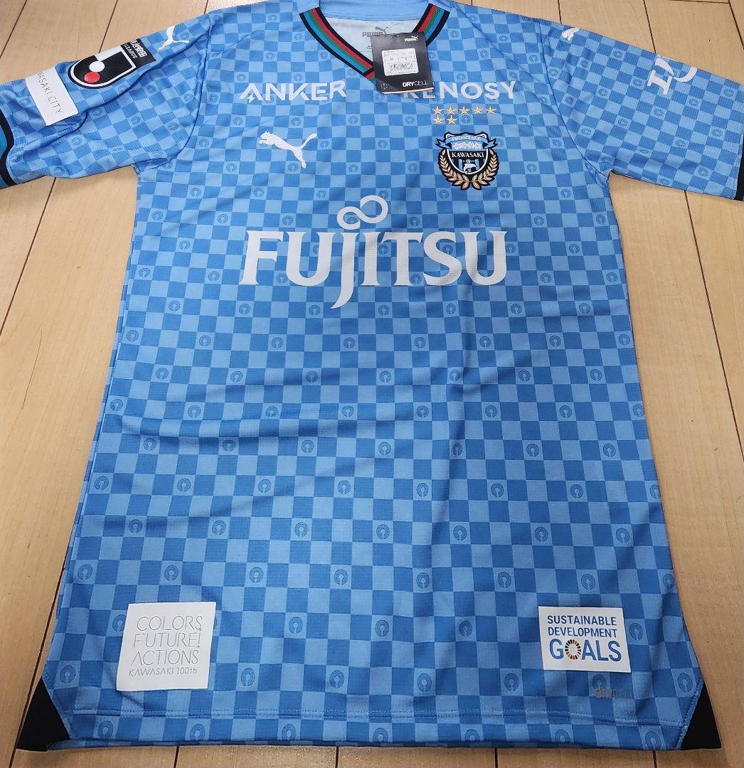 川崎フロンターレ2024シーズン1stユニフォーム
