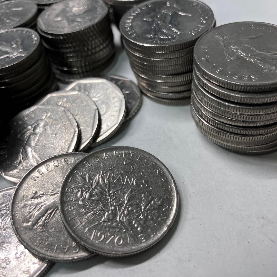 フランス　フラン　　硬貨　まとめ