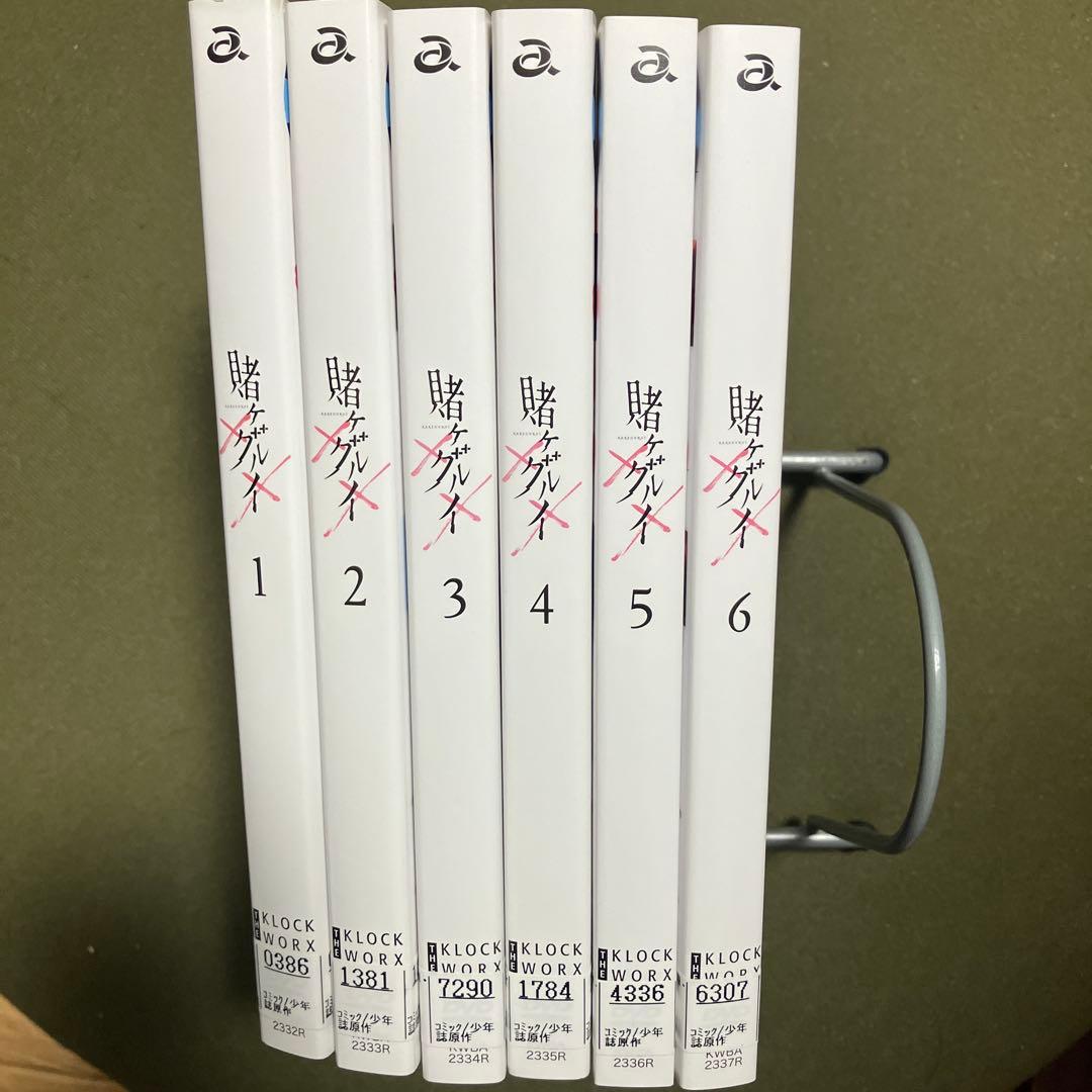 賭ケグルイ・賭ケグルイ×× DVD 合計12巻セット(レンタル落ち)