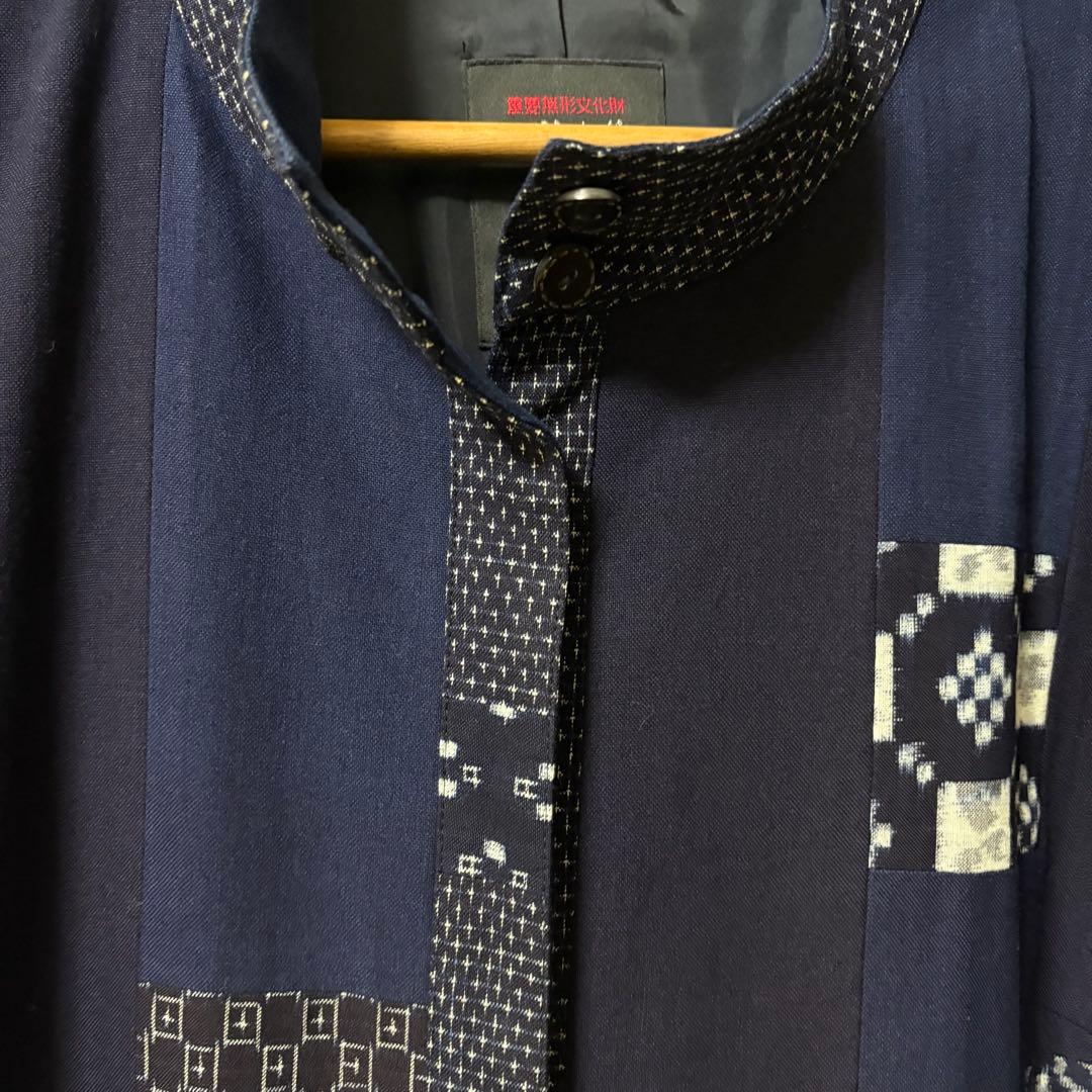 ◇極美品◇儀右ヱ門◇儀右衛門◇ギエモン◇久留米絣◇絣◇ロングコート◇羽織り◇