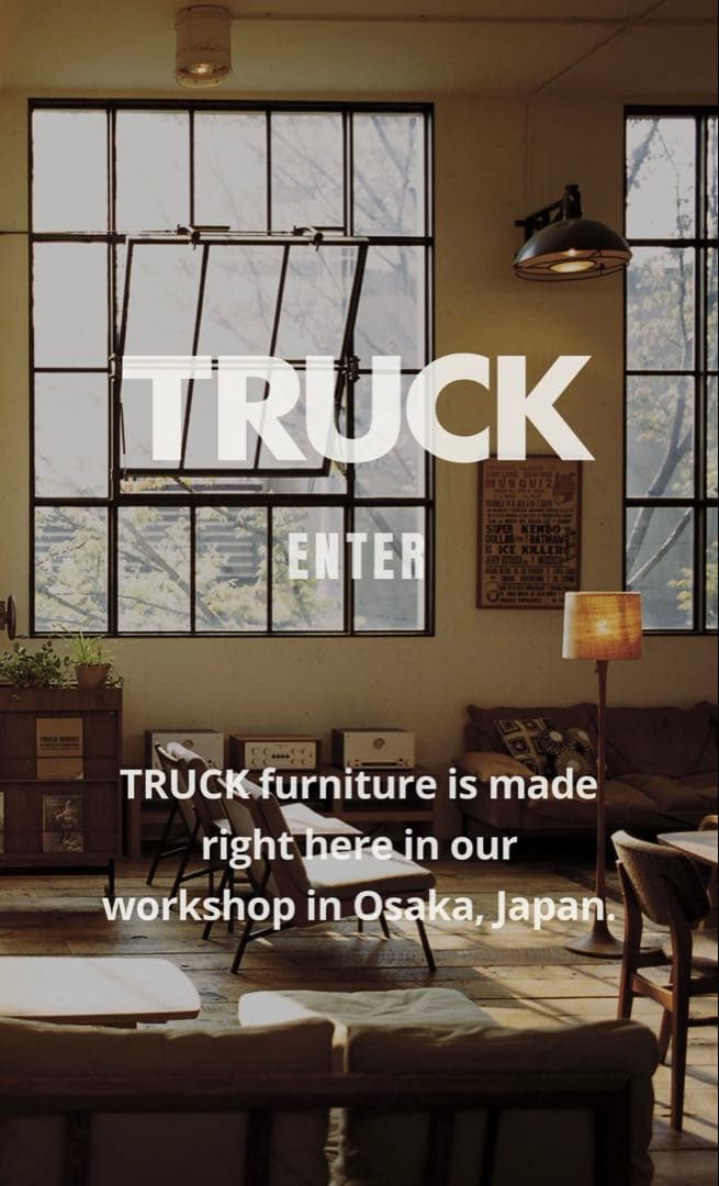truck low chair ② コットン