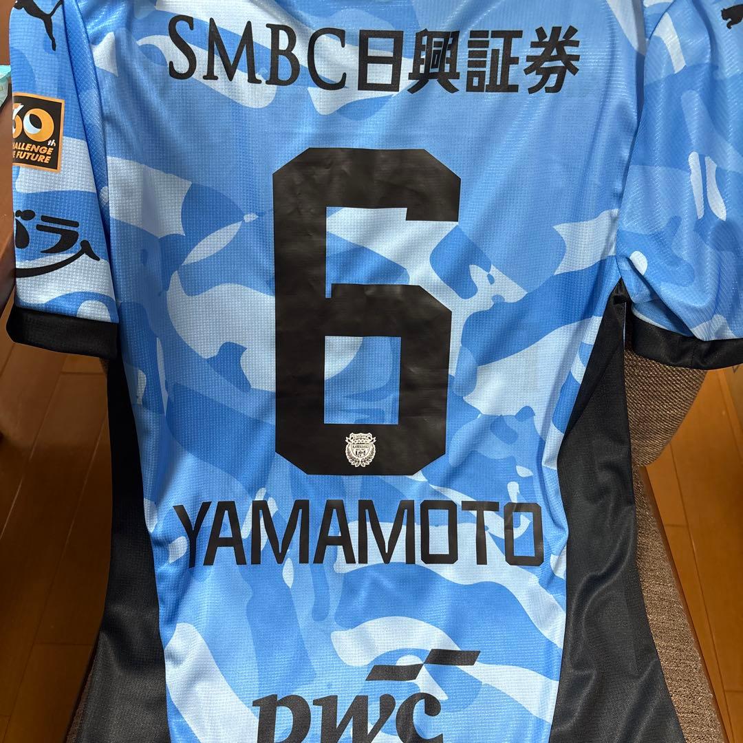 川崎フロンターレ 2026シーズン サッカーユニフォームS
