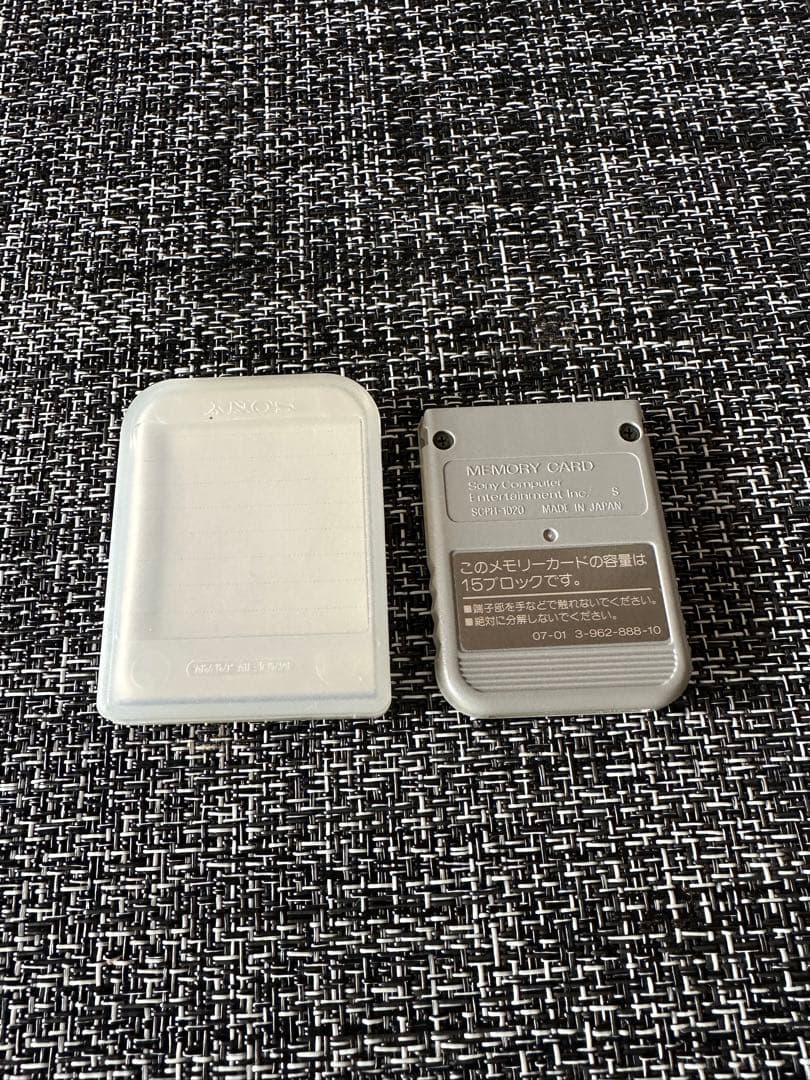 初代 プレステ Memory Card