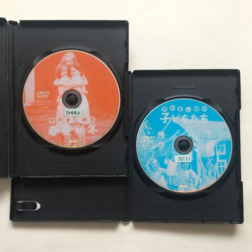 やかまし村の子どもたち ＋ やかまし村の春夏秋冬 計2本 レンタル落ちDVD